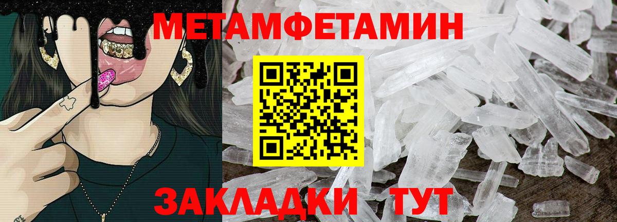 АМФ  АМФ 98%  Вход с VPN  Ефремов 