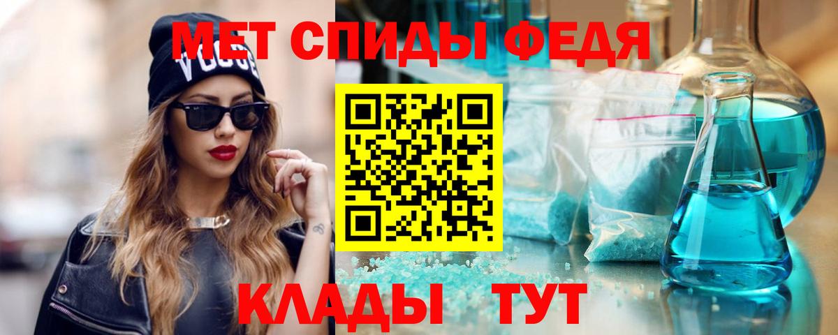 Amphetamine  Ефремов  Amphetamine  АМФЕТАМИН Розовый 