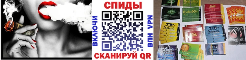 продажа наркотиков  Ефремов  Бутират жидкий экстази 
