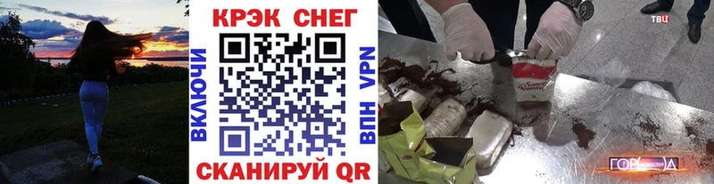 Кокаин Колумбийский Ефремов