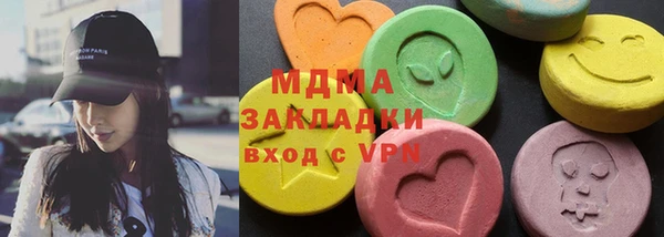 Альфа ПВП Гусев