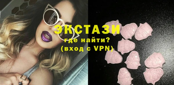 метадон Гусиноозёрск
