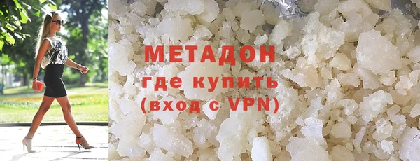 Альфа ПВП Гусев