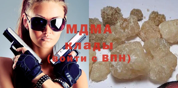 дмт Нижневартовск