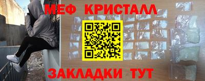 mdma Гагарин