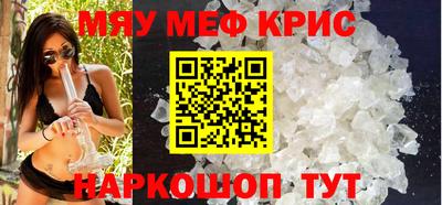 марки lsd Гай