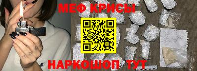mdma Гагарин