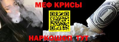 mdma Гагарин