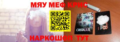 apvp Гатчина