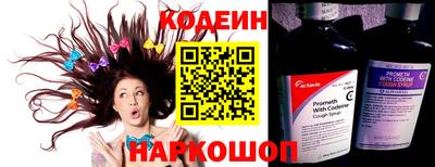 кокаин перу Гай