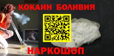 марки lsd Гай