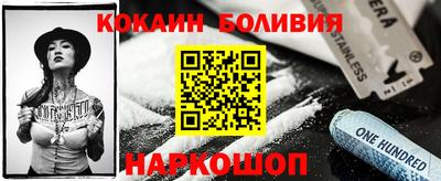 apvp Гатчина