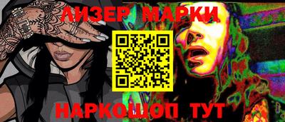 мяу мяу мука Волжский