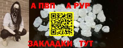 марки lsd Гай