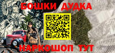 MESCALINE Гагарин