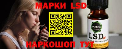 мдпв Кандалакша
