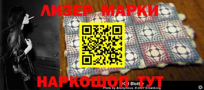 кокаин перу Гай