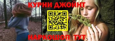 скорость mdpv Волгодонск