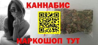 кокаин перу Гай