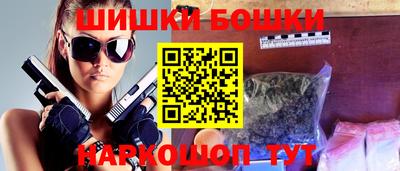 мяу мяу мука Волжский