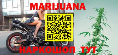 марки lsd Гай