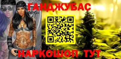 MESCALINE Гагарин