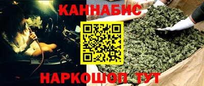 марки lsd Гай