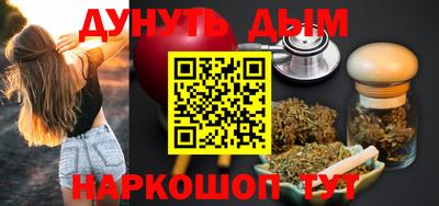 марки lsd Гай