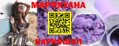 марки lsd Гай