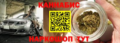 mdma Гагарин