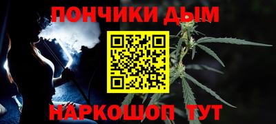 MESCALINE Гагарин