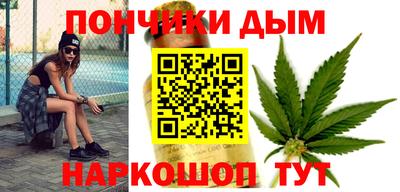 стафф Гатчина