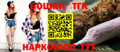 mdma Гагарин