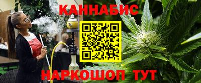 марки lsd Гай