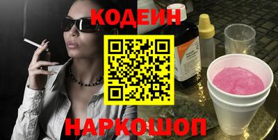 apvp Гатчина