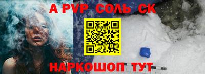 марки lsd Гай
