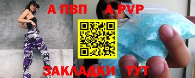 mdma Гагарин