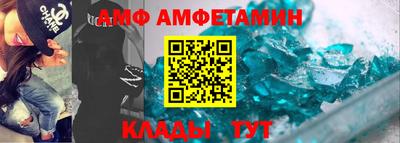 mdma Гагарин