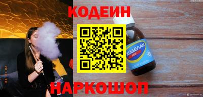 марки lsd Гай