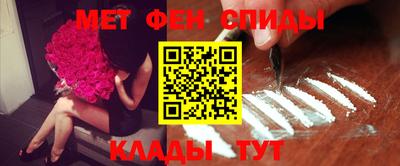 mdma Гагарин