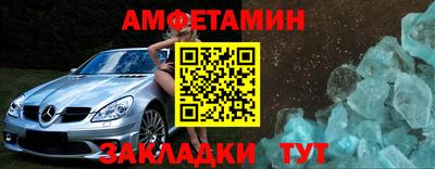 марки lsd Гай