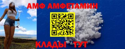 стафф Гатчина