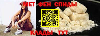 кокаин перу Гай