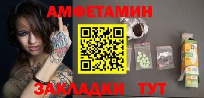 mdma Гагарин