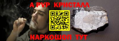 марки lsd Гай