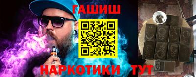 марки lsd Гай