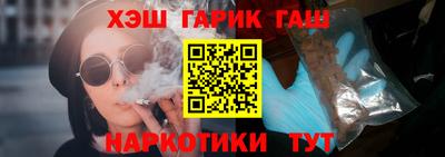apvp Гатчина