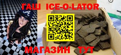 mdma Гагарин