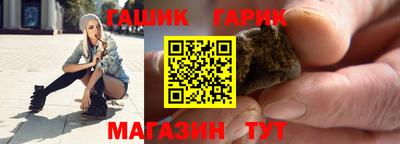 apvp Гатчина
