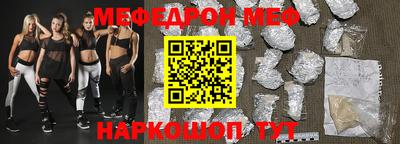 mdma Гагарин